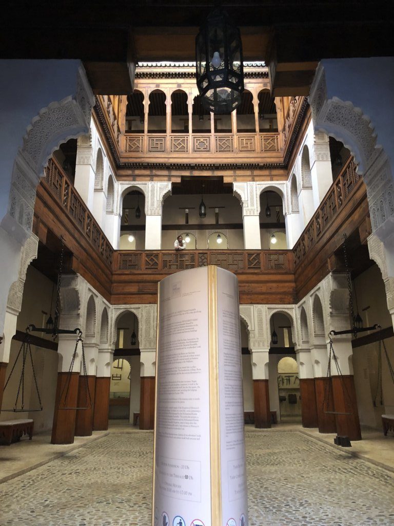 Fes Fondouk El Nejjarine