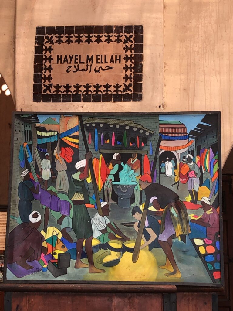 Il Mellah Quartiere ebraico