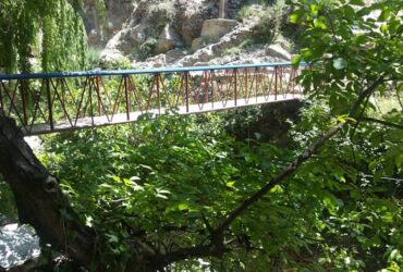 Escursione alla Valle di Ourika