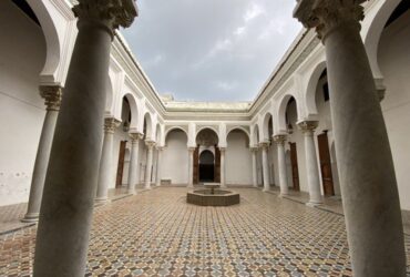 Cosa fare a Tangeri? Inizia visitando il Museo della Kasbah